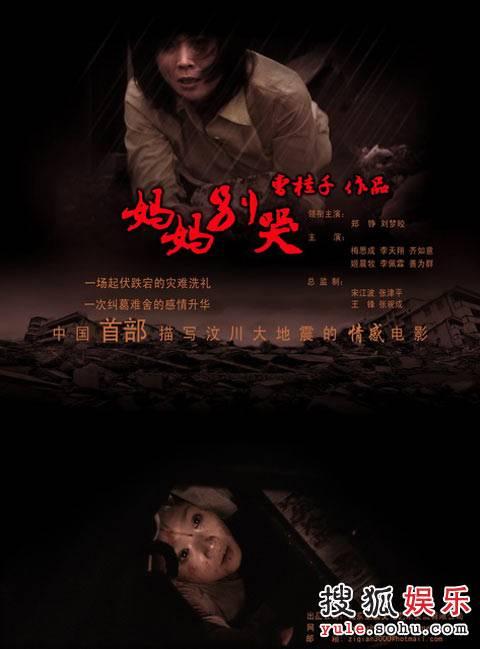 美区id可以用国内信用卡吗